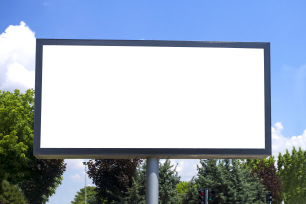 advertising