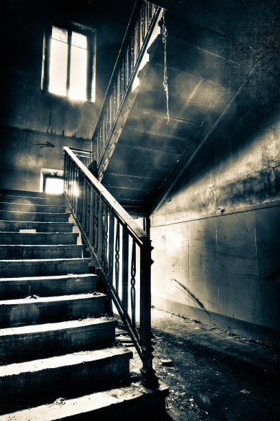 creepy
