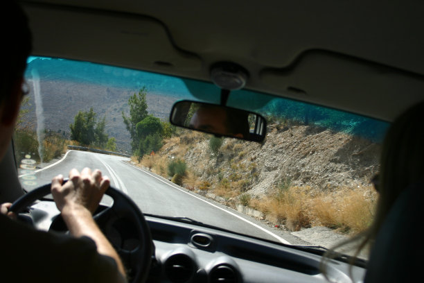 windscreen