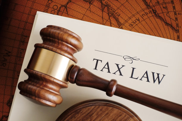tax
