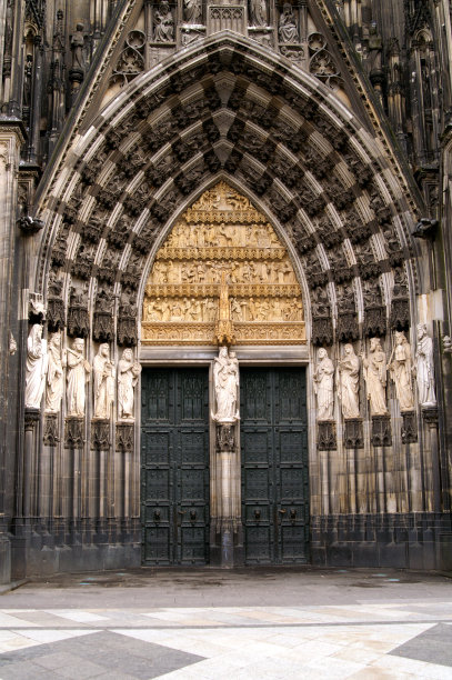 dom