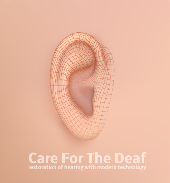 助听器广告画面