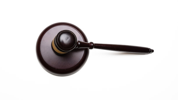 gavel