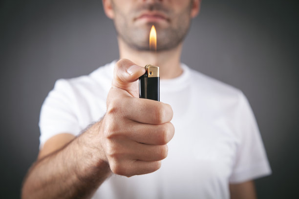 lighter