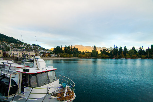 wakatipu