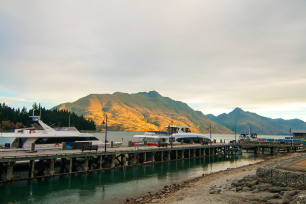wakatipu