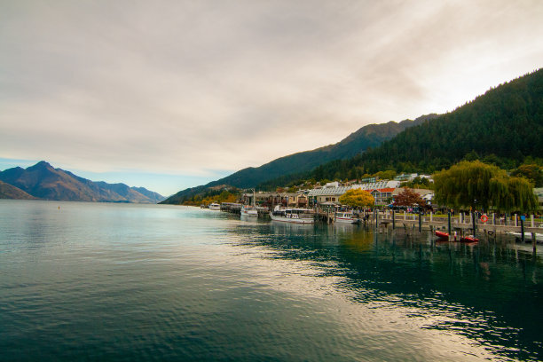 wakatipu