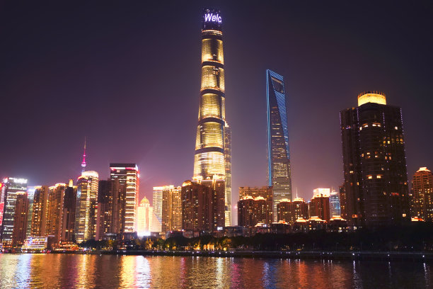 上海东方体育中心