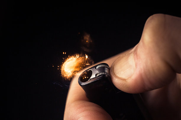 lighter