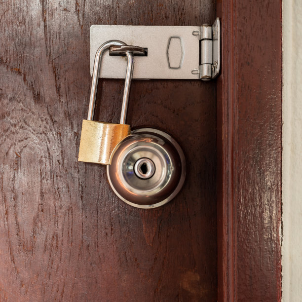 lock