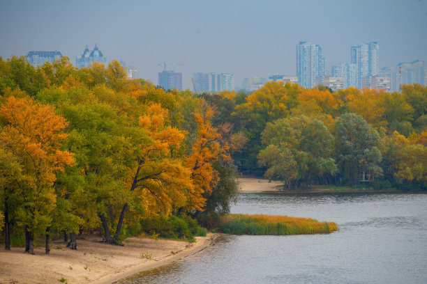 ukraine