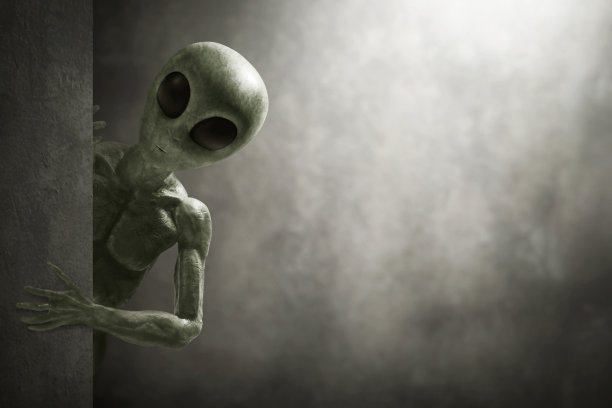 alien