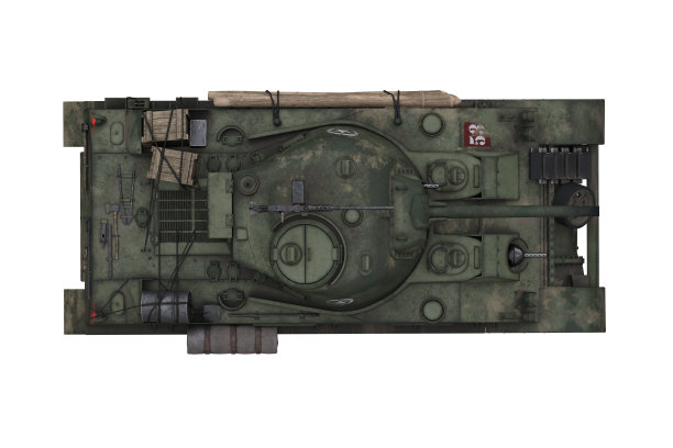 tank