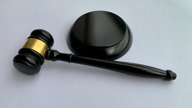 gavel