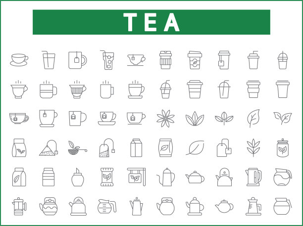 茶饮标志