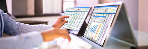 excel