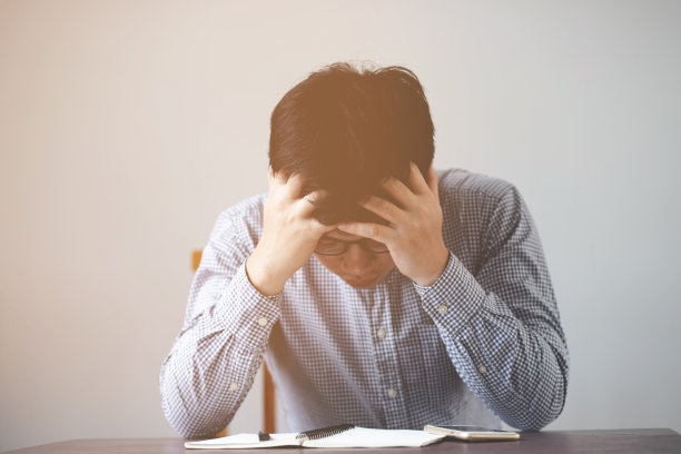 frustrated