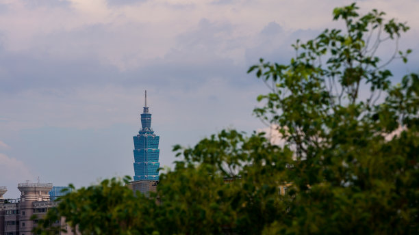 taipei