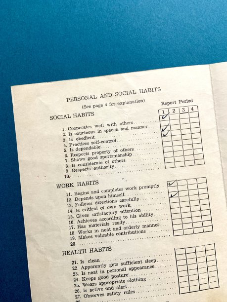 1958