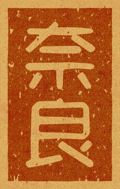 branding