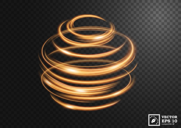 spinning