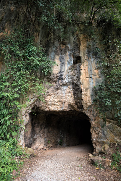 cave