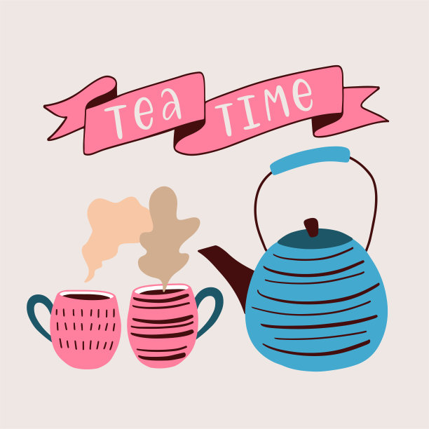茶壶,茶具,茶,文字,字体