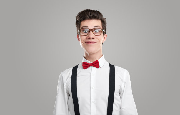 nerd