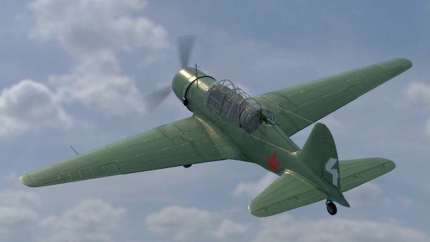 pilot
