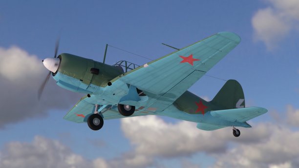 pilot