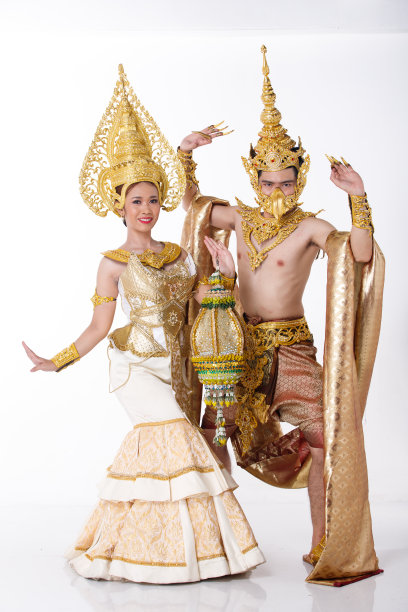 costume