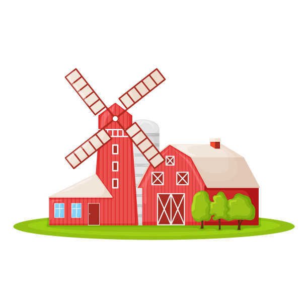 mill