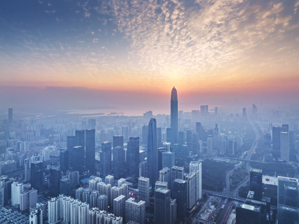 guangdong