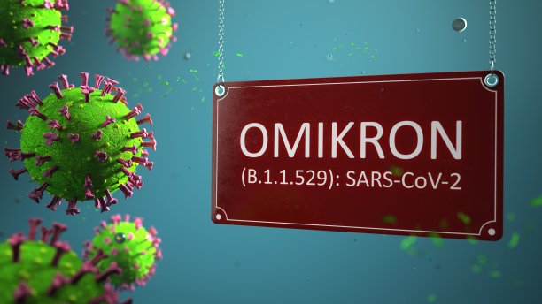 omicron
