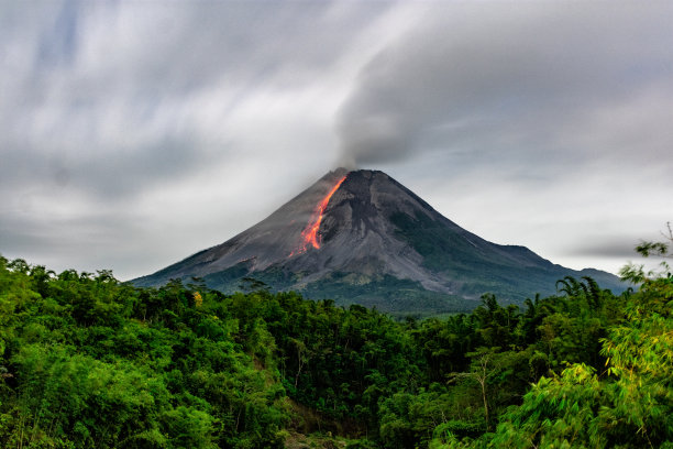 volcano