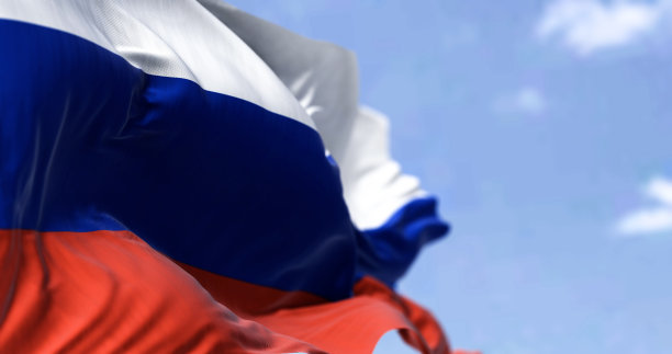 russia