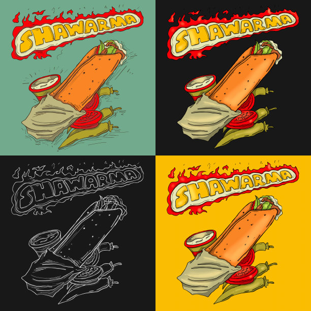 shawarma