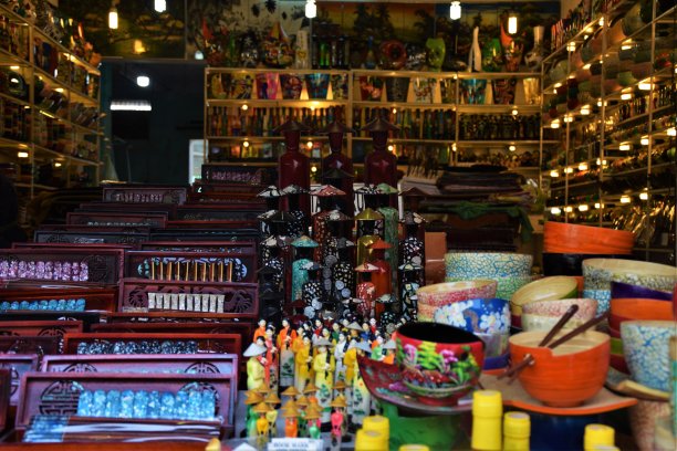 shop
