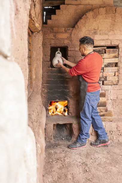 kiln
