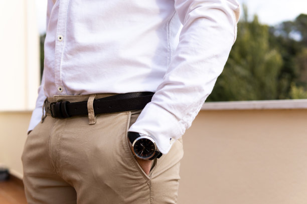 belt