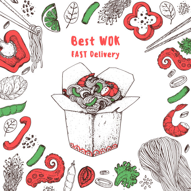 朝鲜大米包装插画