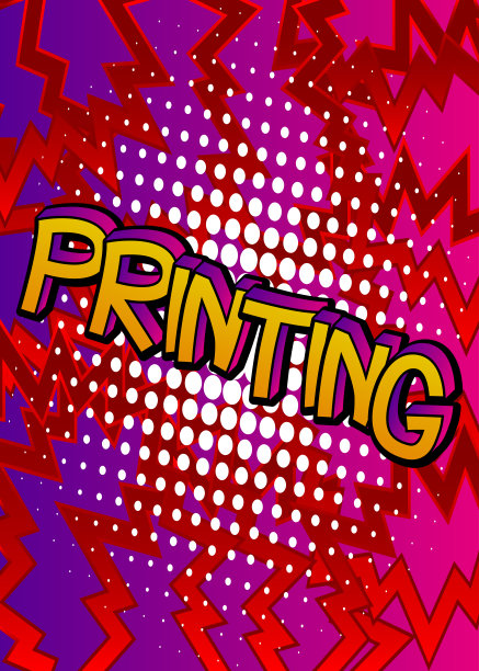 打印机logo打印机卡通