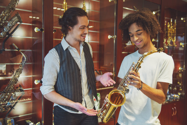 sax