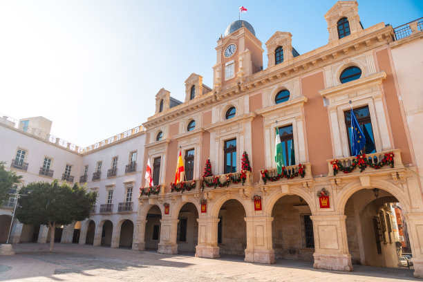almeria