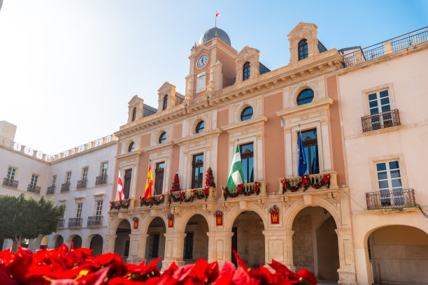 almeria