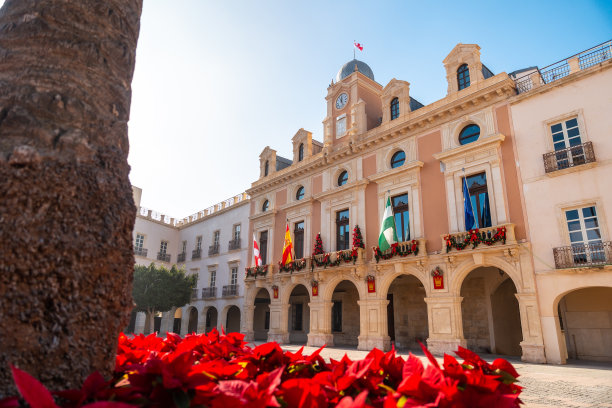 almeria