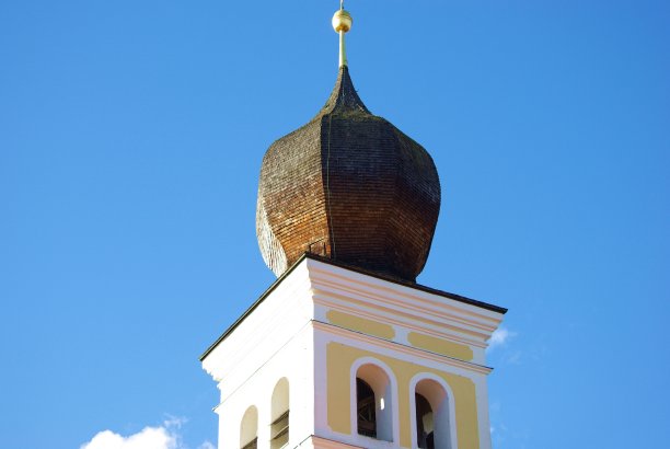spire