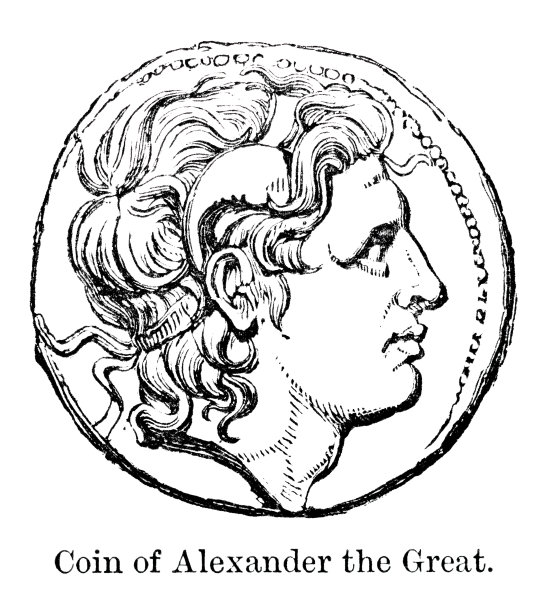 alexander