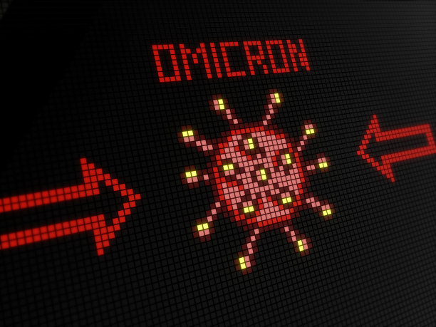 omicron