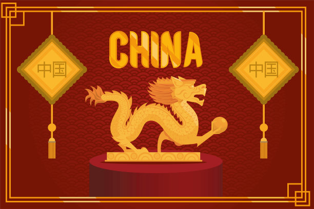 龙,传统节日,悬挂的